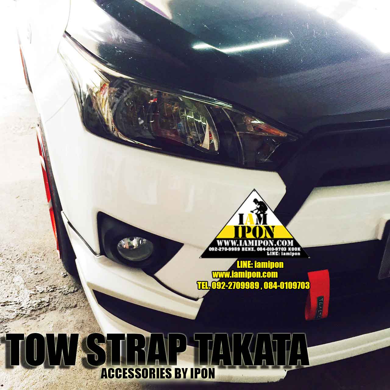 TOW STRAP TAKATA หูลากผ้า
