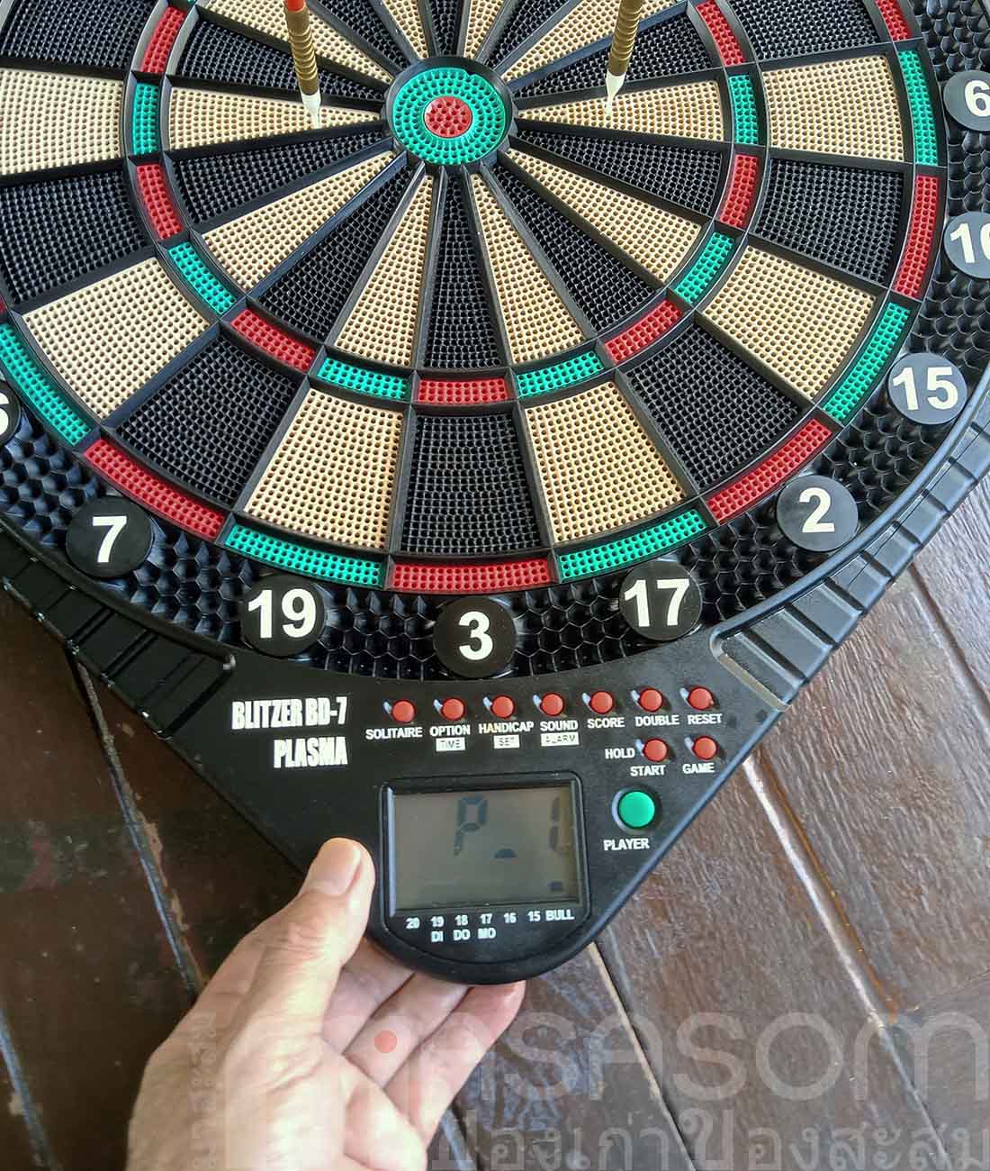 เกมปาเป้าหรือลูกดอก