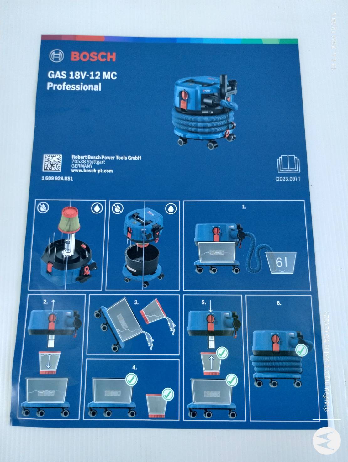 เครื่องดูดฝุ่นเปียกและแห้ง18V GAS18V-12MC BOSCH SOLO