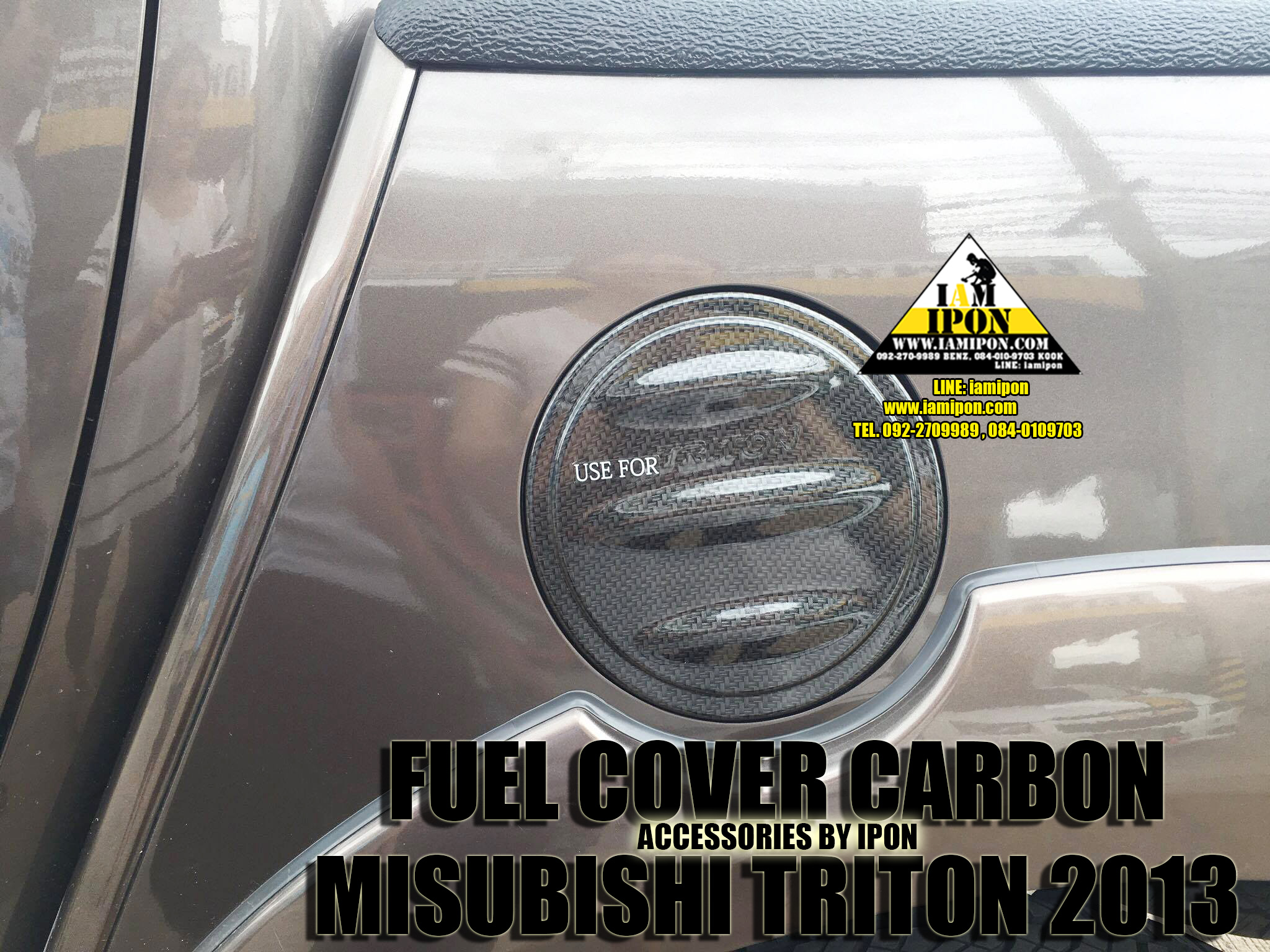 FUEL DOOR CARBON MITSUBISHI 2009-2012 ครอบฝาถังคาร์บอนไทรทัน 2009-2012