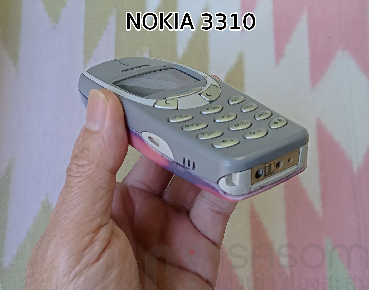 โทรศัพท์มือถือ Nokia 3310