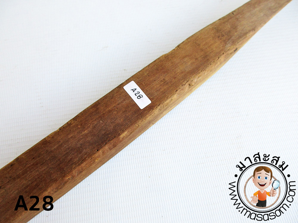 กระสวยทอผ้าเก่า A28