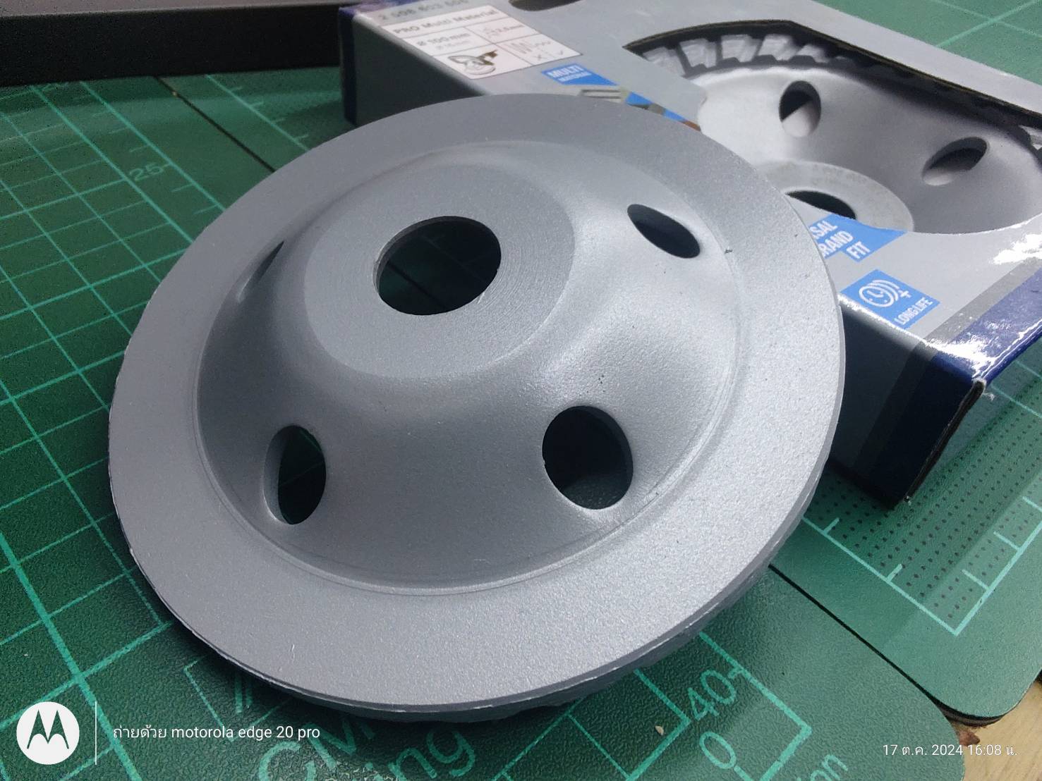 ถ้วยขัดเพชร 4นิ้ว BOSCH 2608603606