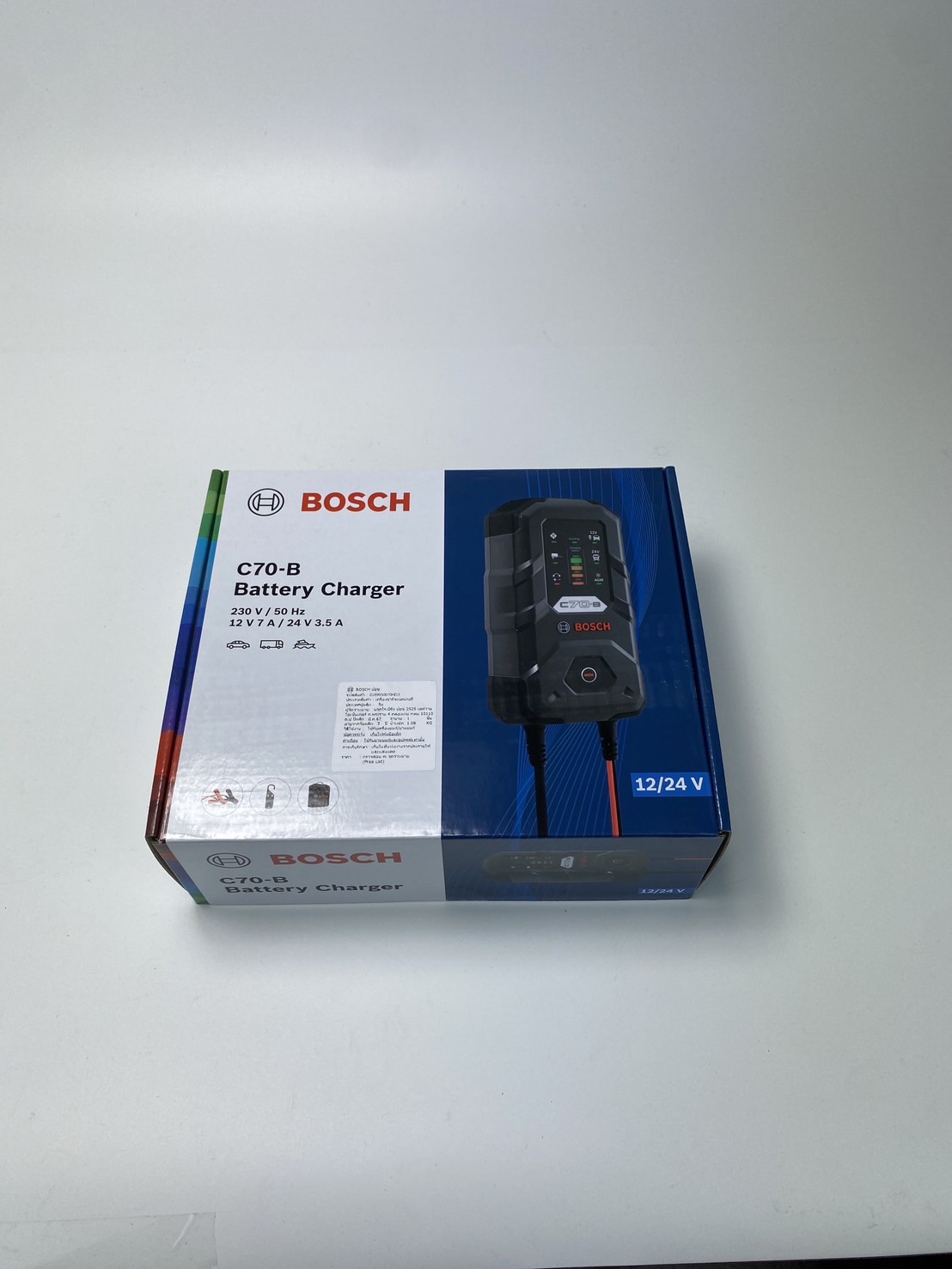 เครื่องชาร์จแบตเตอรี่ รุ่น C70-B BOSCH 0189912070-HD3