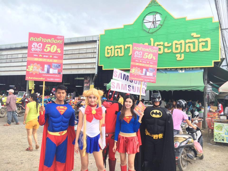 คลิ๊กเลยจ้า รูปพรีวิว จากลูกค้าบางส่วน # 2