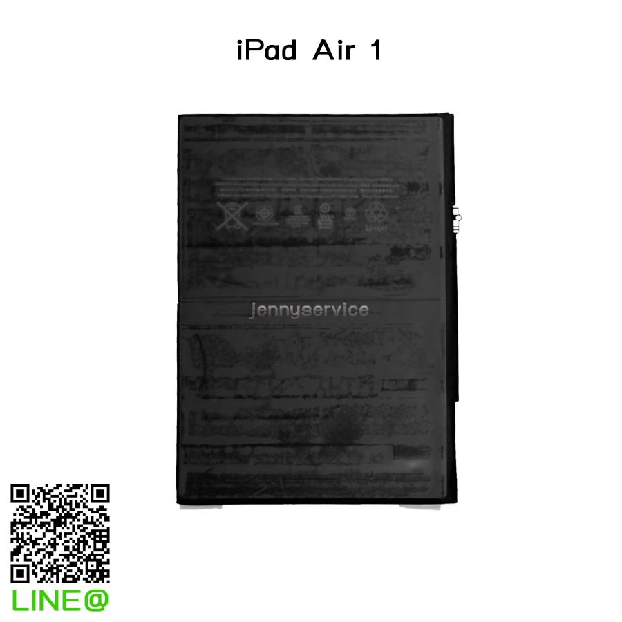 แบตเตอรี่ iPad Air 1 ใช้ร่วมกับ iPad Gen 5/6/7/8/9