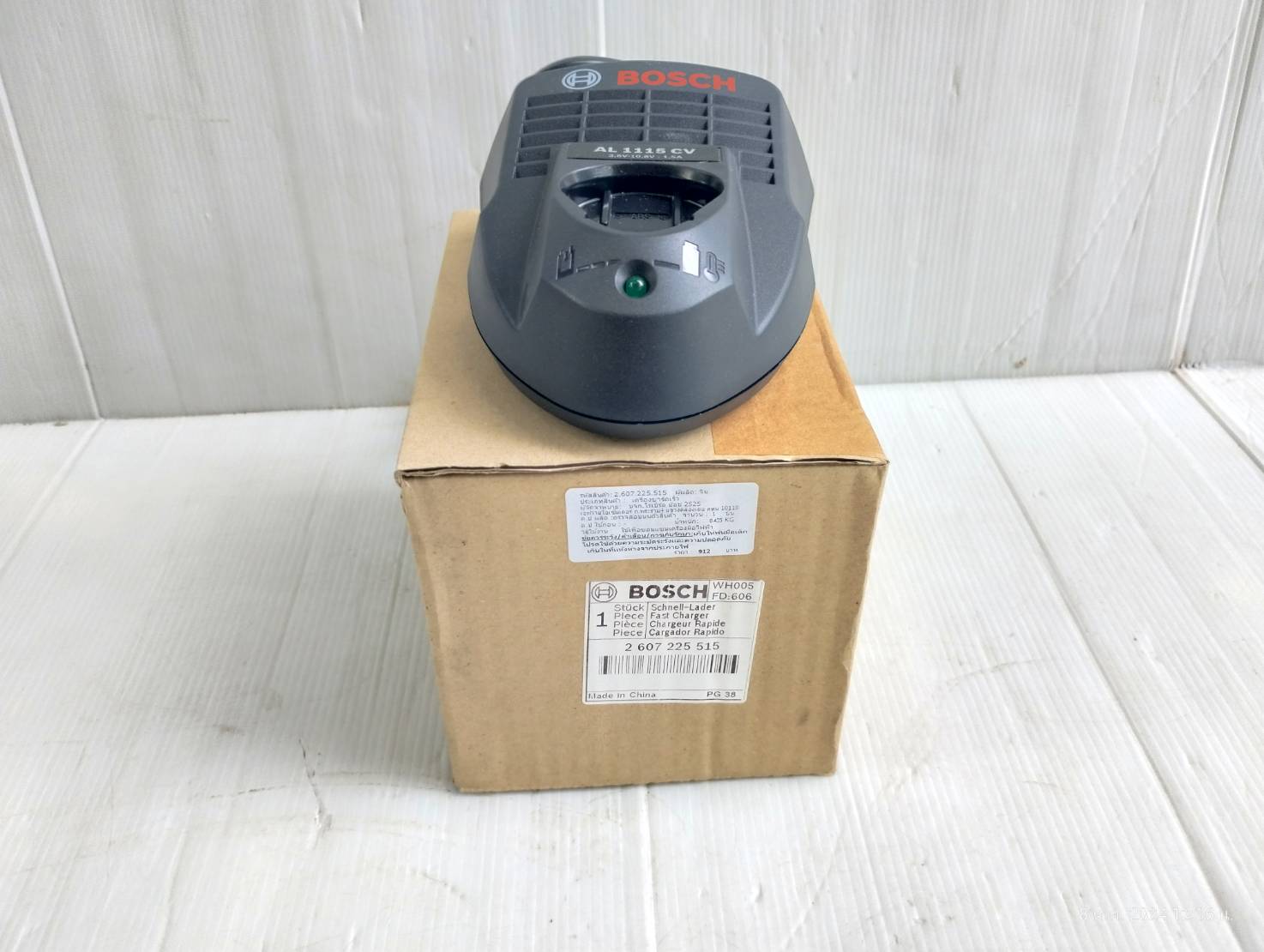 แท่นชาร์จ AL1115CV BOSCH