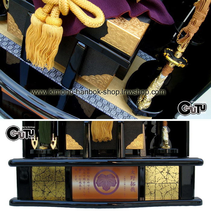 Set คะบุโตะ (kabuto 兜) หรือ หมวกนักรบ/เกราะญี่ปุ่น(L)