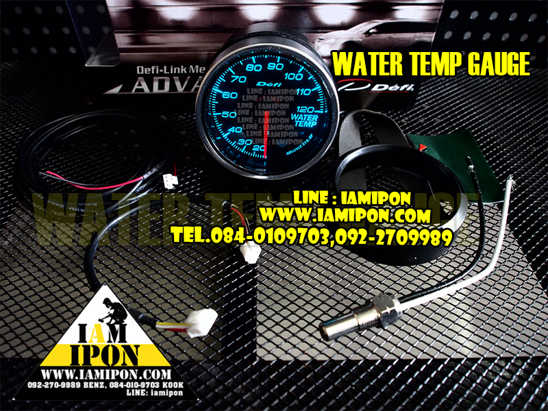 BF ADVANCE 13 สี Water temp (วัดความร้อนหม้อน้ำ)