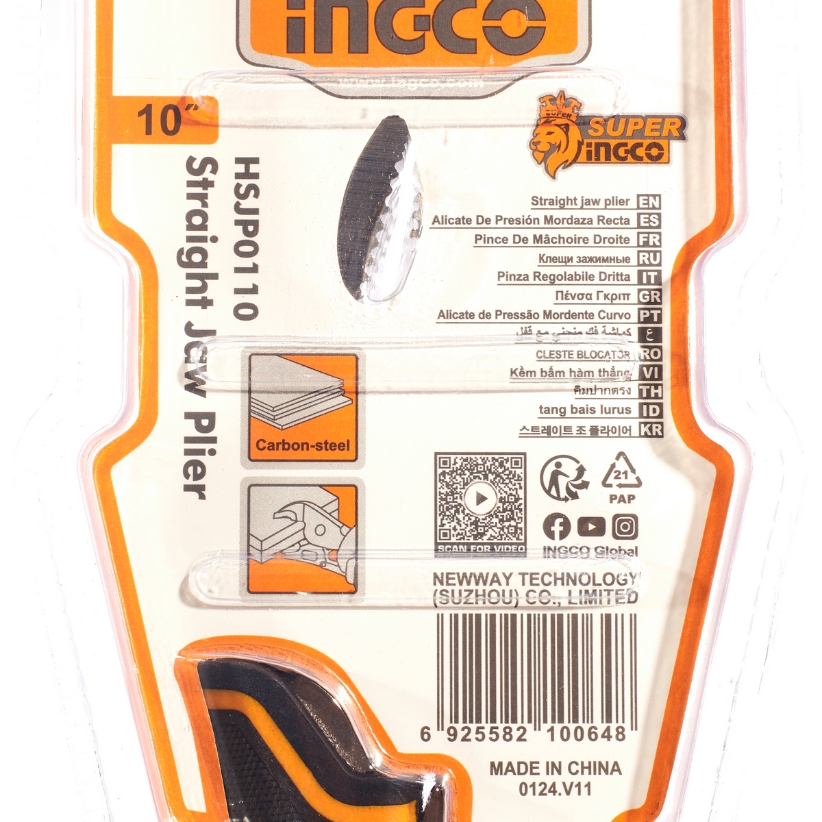 INGCO คีมล็อคปากตรง 10 นิ้ว (250มม.) รุ่น HSJP0110