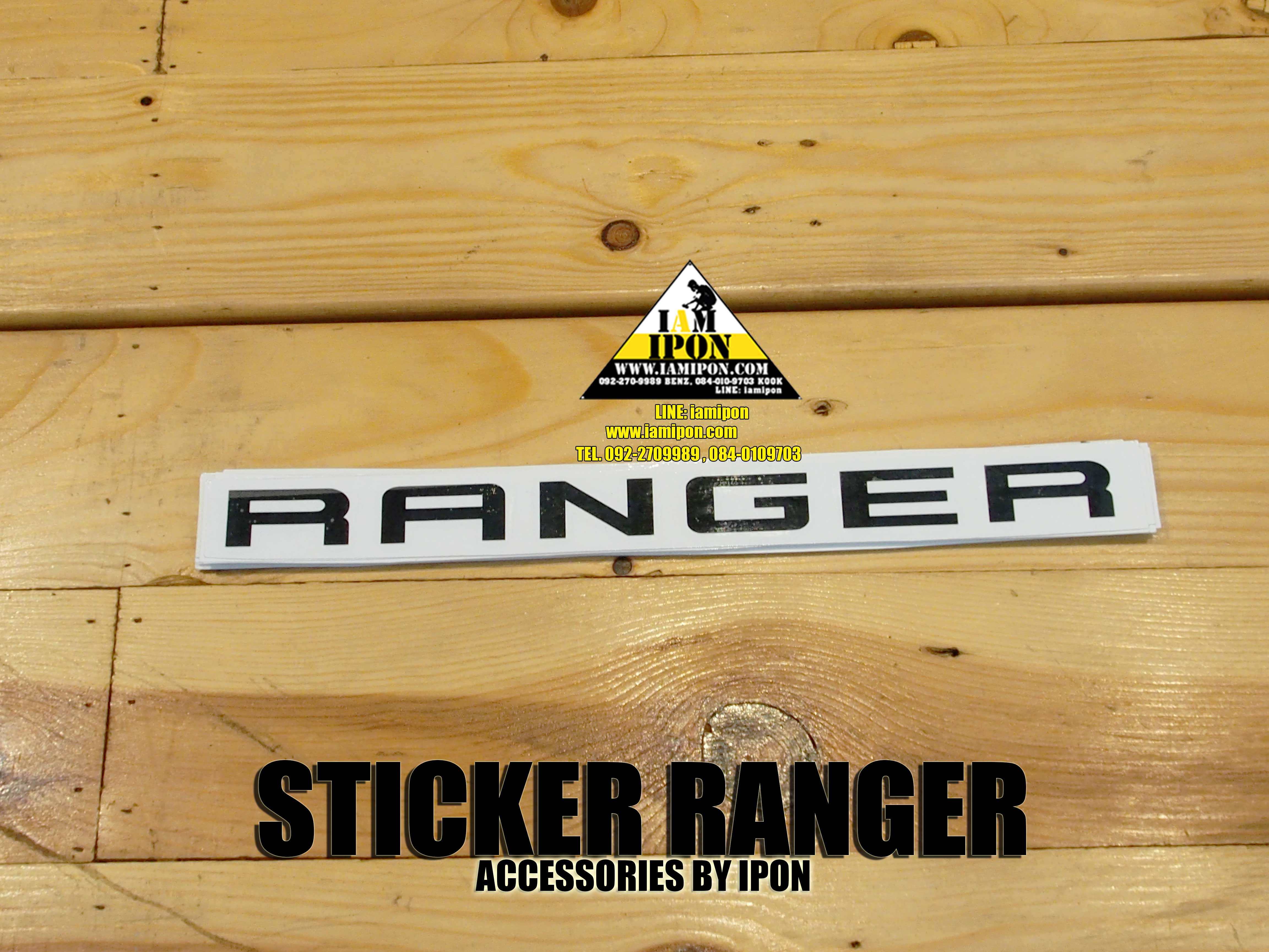 STICKER RANGER สติ๊กเกอร์เรนเจอร์สีดำเงา
