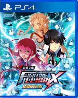 DENGEKI BUNKO FIGHTING CLIMAX IGNITION [Zone 3 : Japanese]
