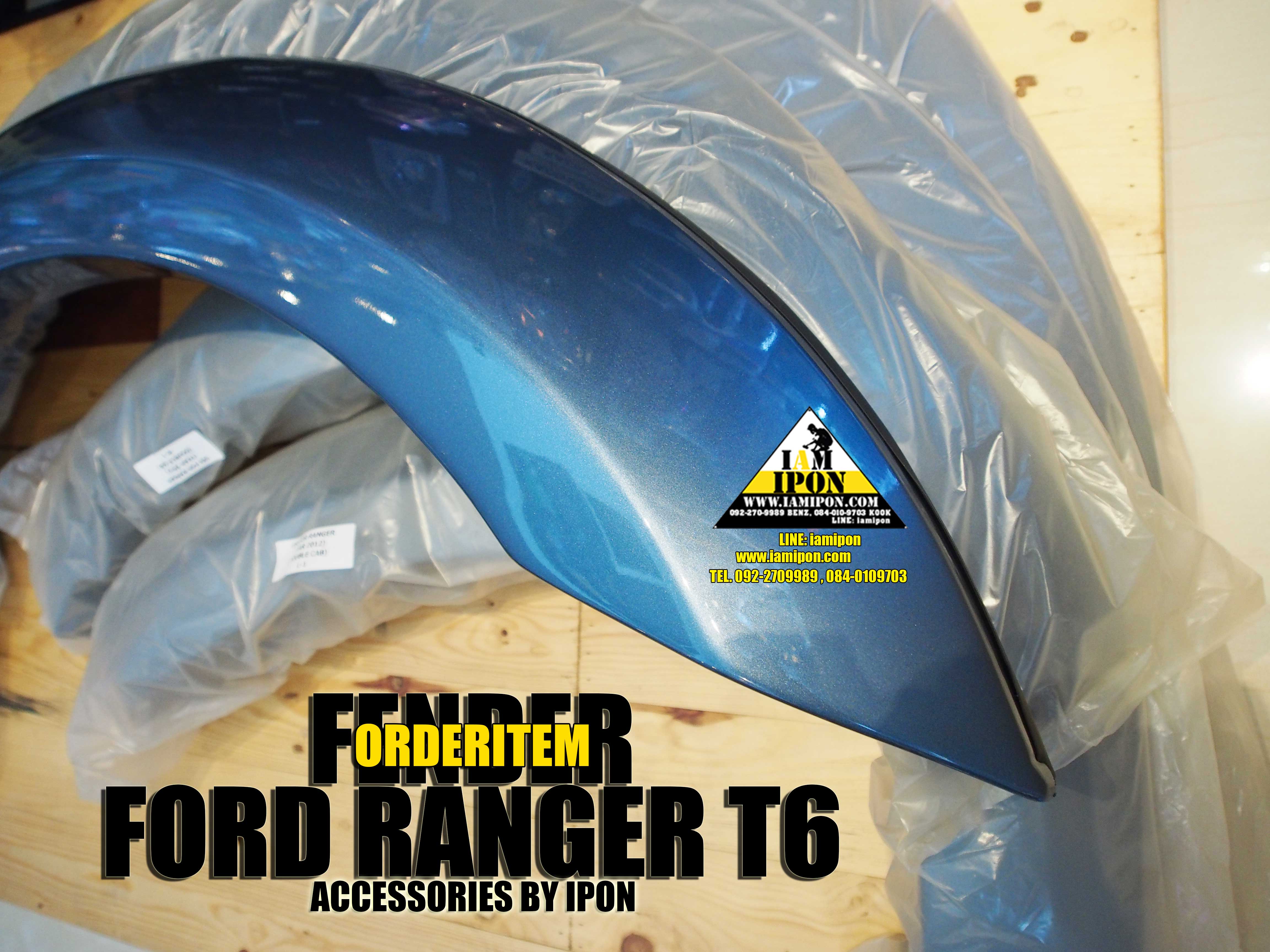 FENDER FORDRANGER T6 โปร่งล้อฟอร์ดเรนเจอร์ T6