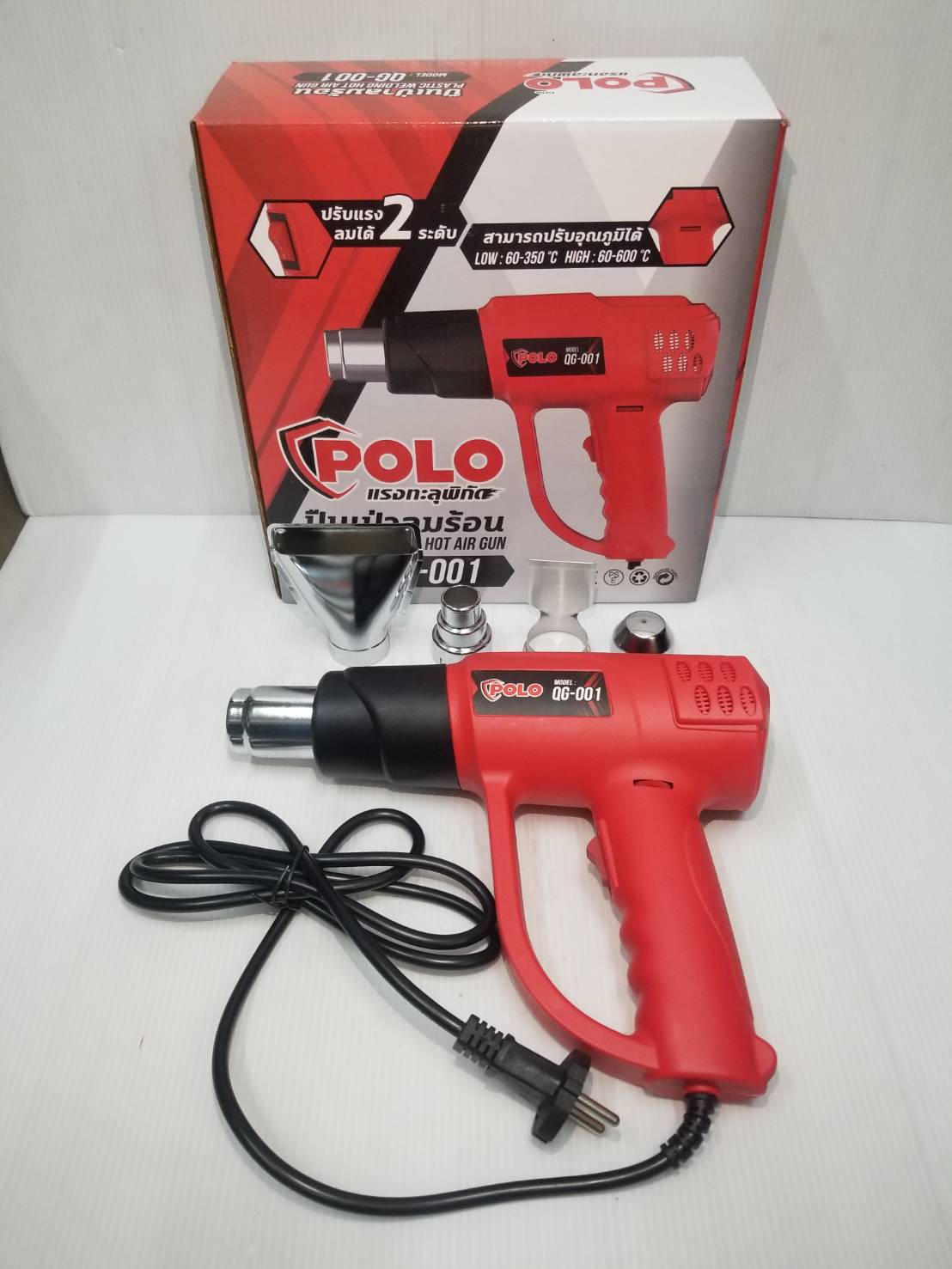 เป่าลมร้อน QG-001 POLO 2000 วัตต์