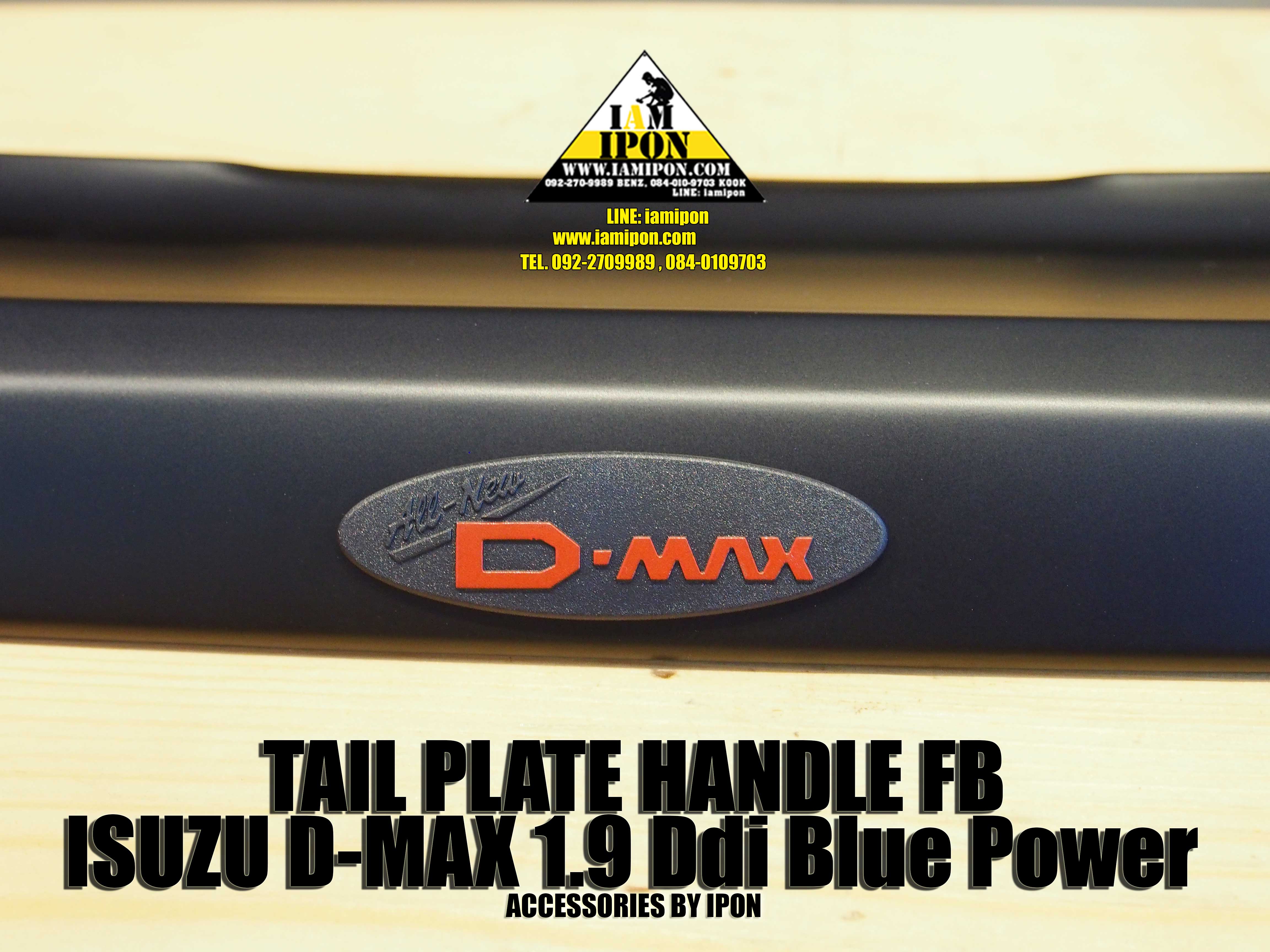 TAIL PLATE HANDLE COVER ALL NEW D-MAX 1.9 Ddi Blue Power FLATBLACK 2016 เบ้ารองมือเปิดฝาท้ายดำด้านออนิวดีแม็ก 1.9 Ddi Blue Power 2016