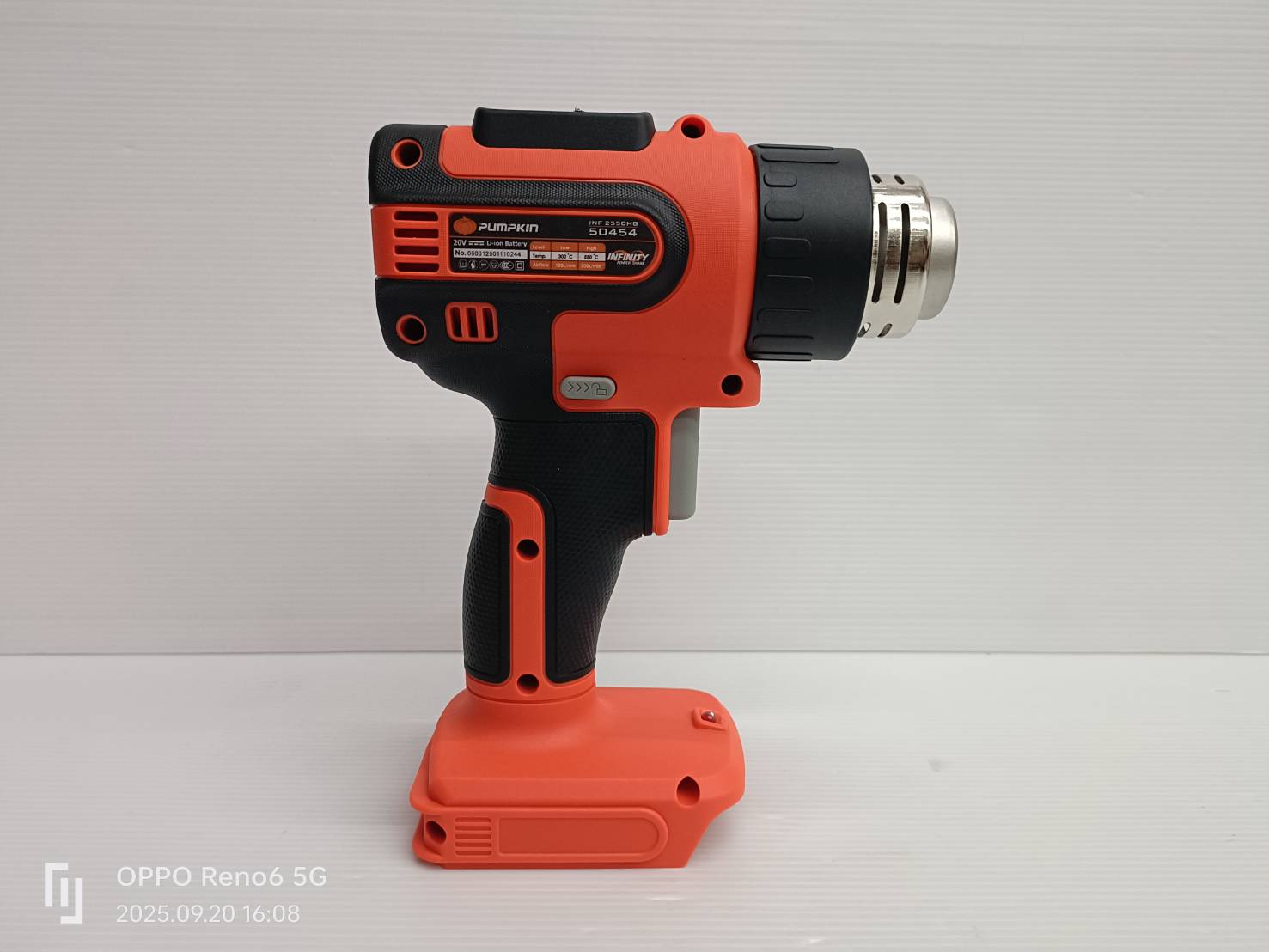 PUMPKIN เครื่องเป่าลมร้อนไร้สาย 20V ปรับได้ 2ระดับ รุ่น INF-255CHG-401K-X20 / 50455