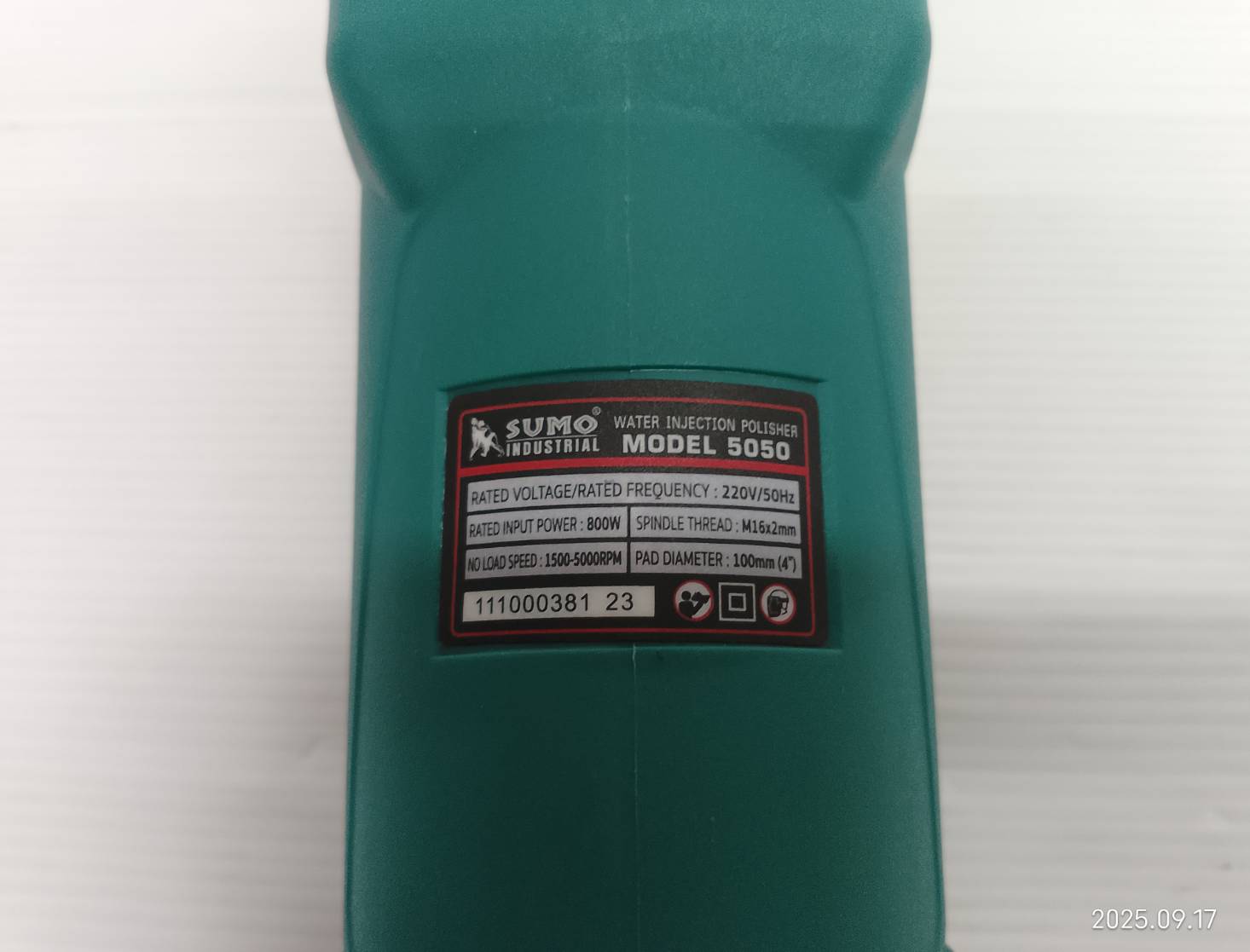 SUMO เครื่องขัดเงาหิน แบบขัดน้ำ รุ่น 5050