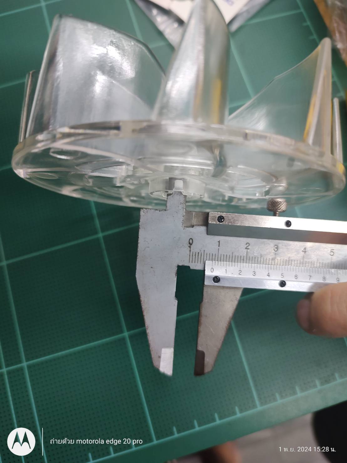 DEWALT อะไหล่ใบพัด ใบใส DWB6800