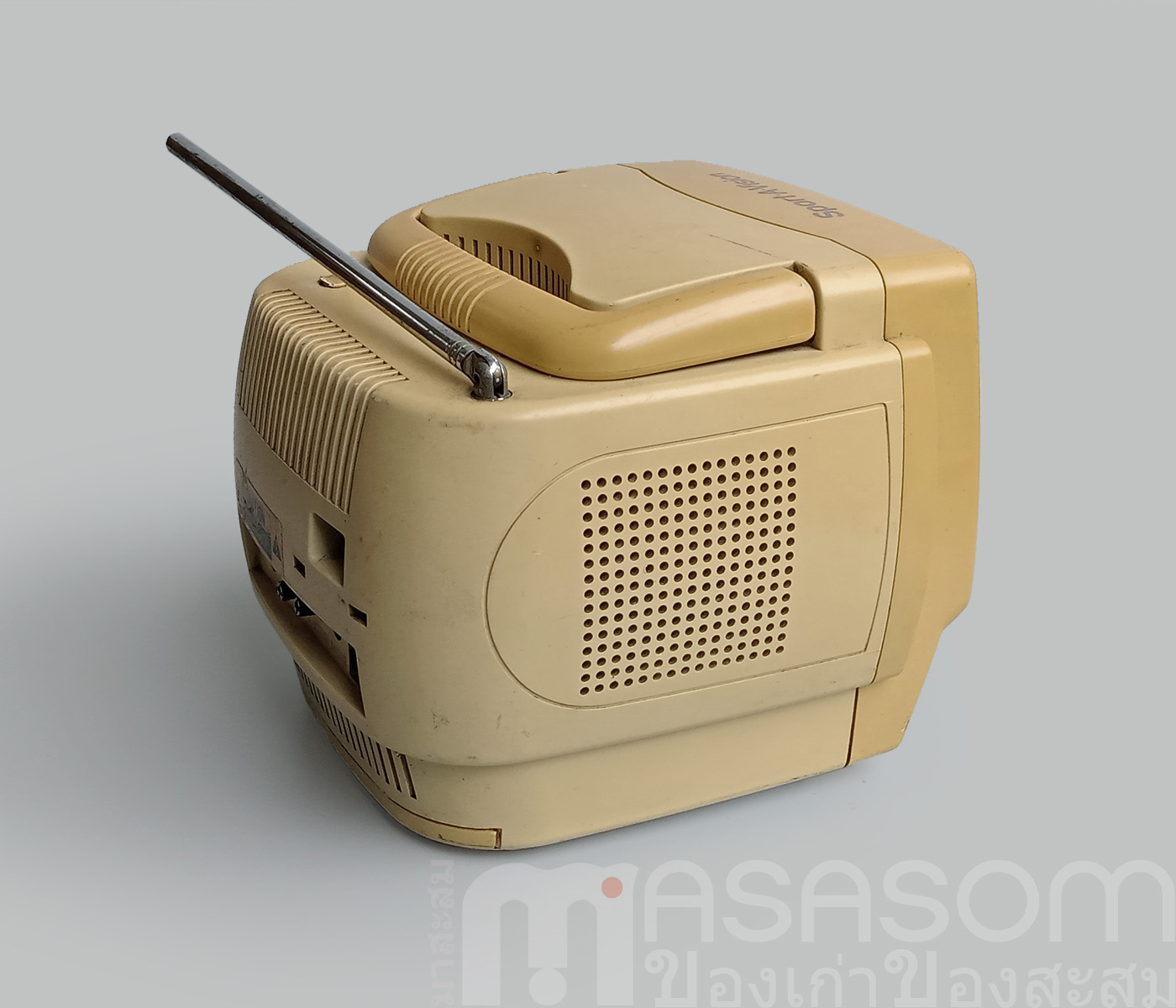 ทีวีวิทยุ Action Sport-A-vision