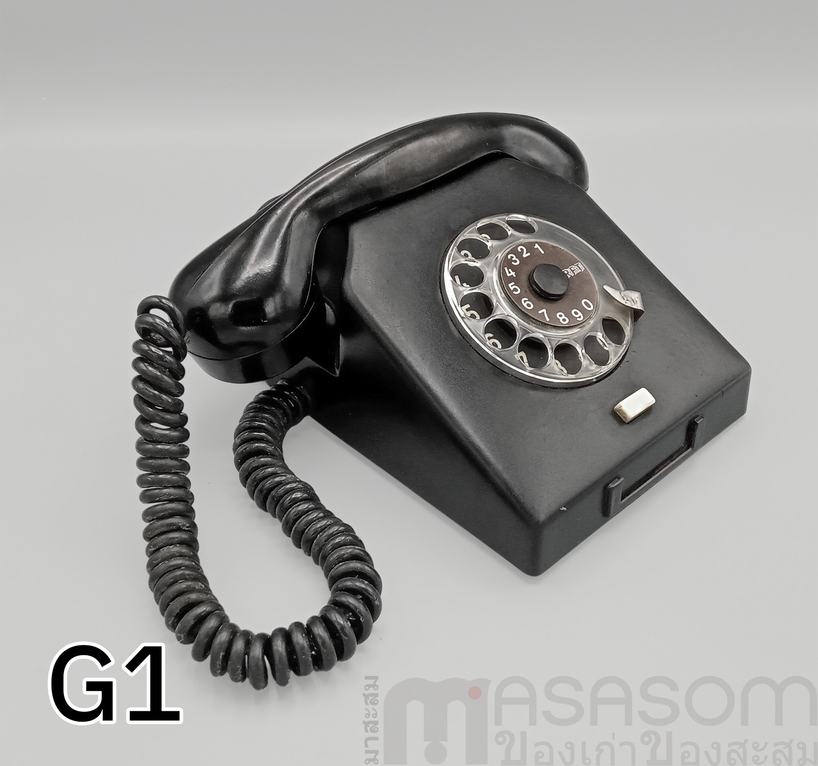 โทรศัพท์แป้นหมุนเยอรมัน Nordfern W63a