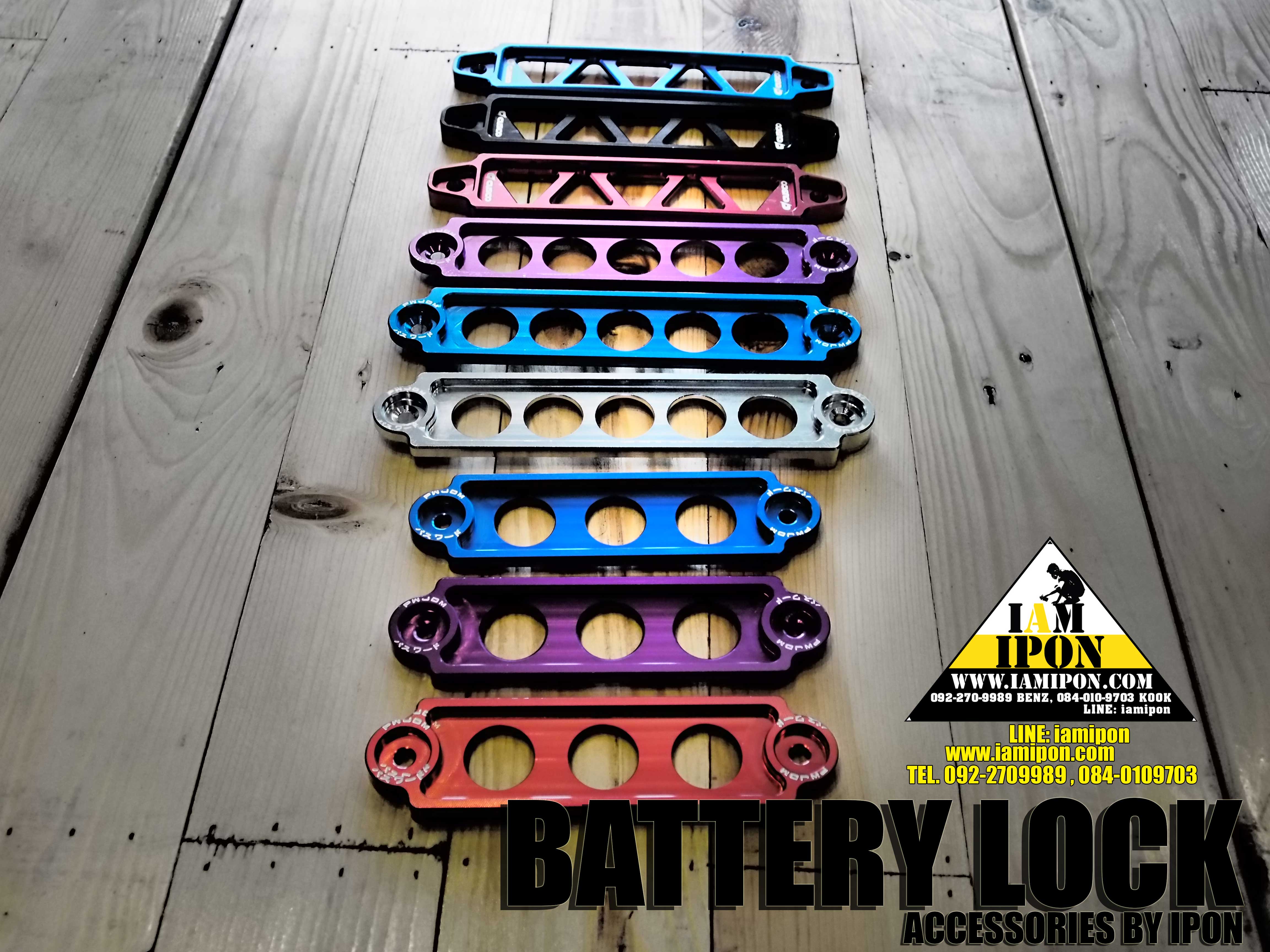 BATTERY ROCK คาดแบตแต่ง ( ใหญ่ )