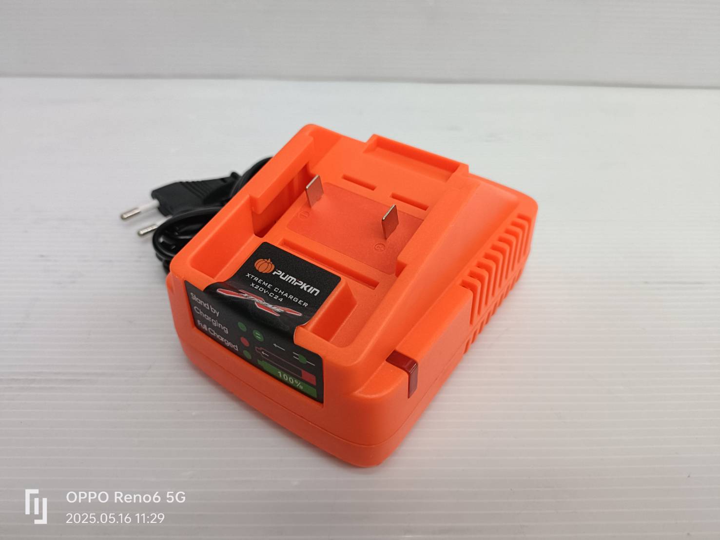 แท่นชาร์จ X20 Xterme Charger PUMPKIN X20V-C24 #50435