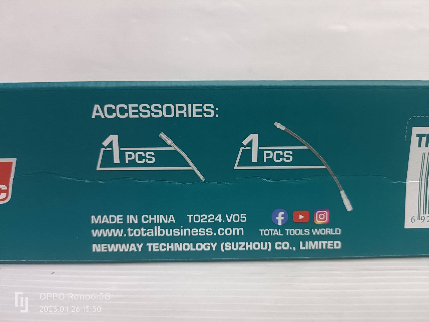 กระบอกอัดจารบี+สายอ่อน 600cc.THT111062 TOTAL