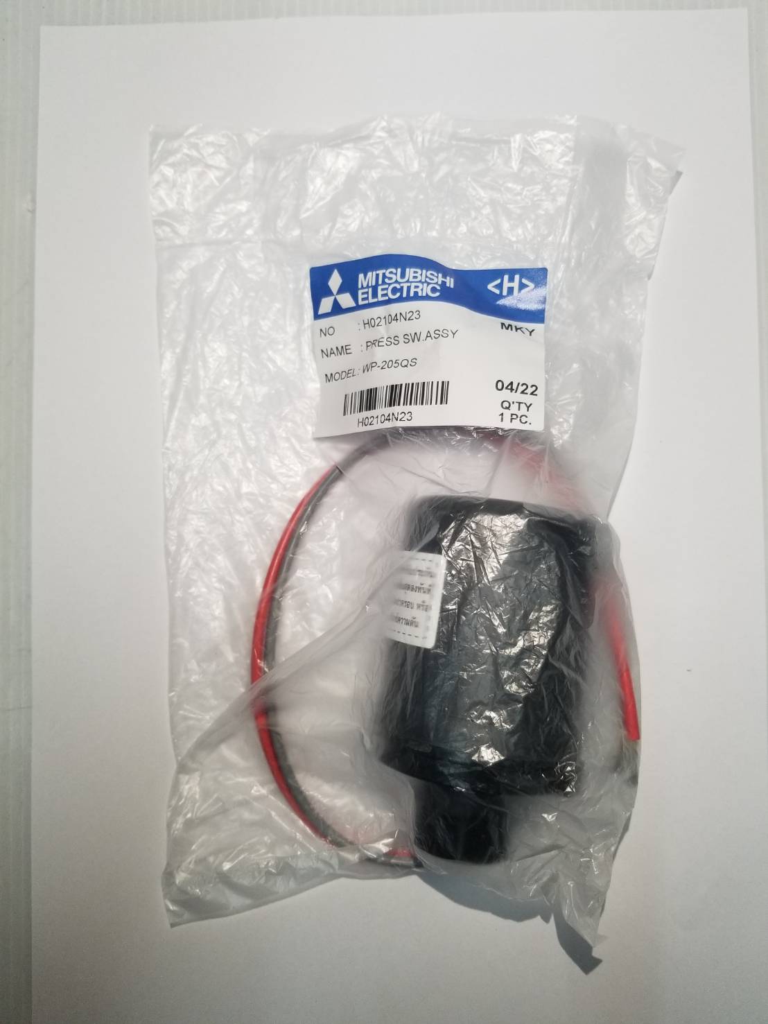 ออโต้สวิทซ์ปั้มน้ำ On 2.2 / Off 2.8 MITSUBISHI แท้