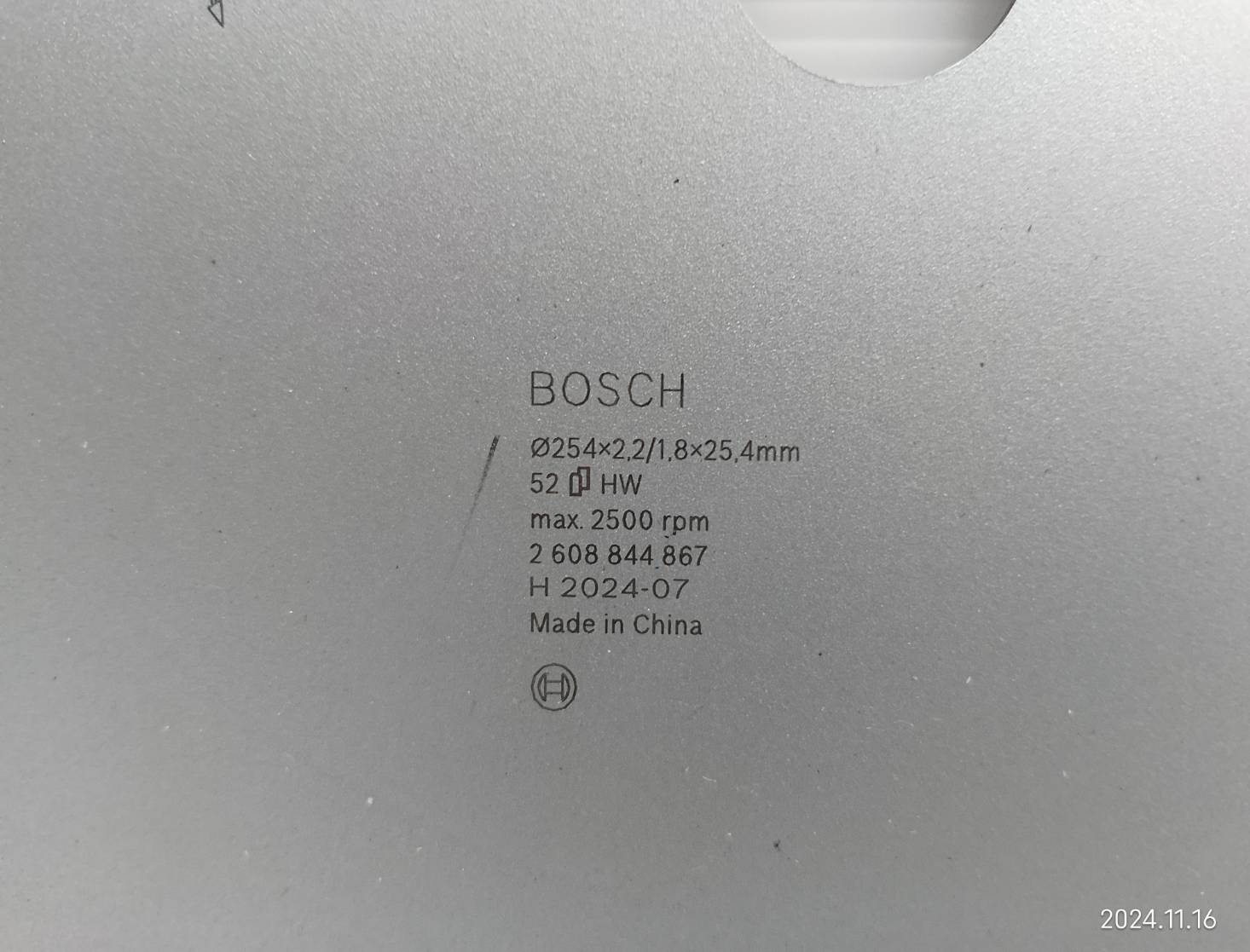 ใบเลื่อยวงเดือนตัดเหล็ก Pro Steel 10"x52T BOSCH 2608844867