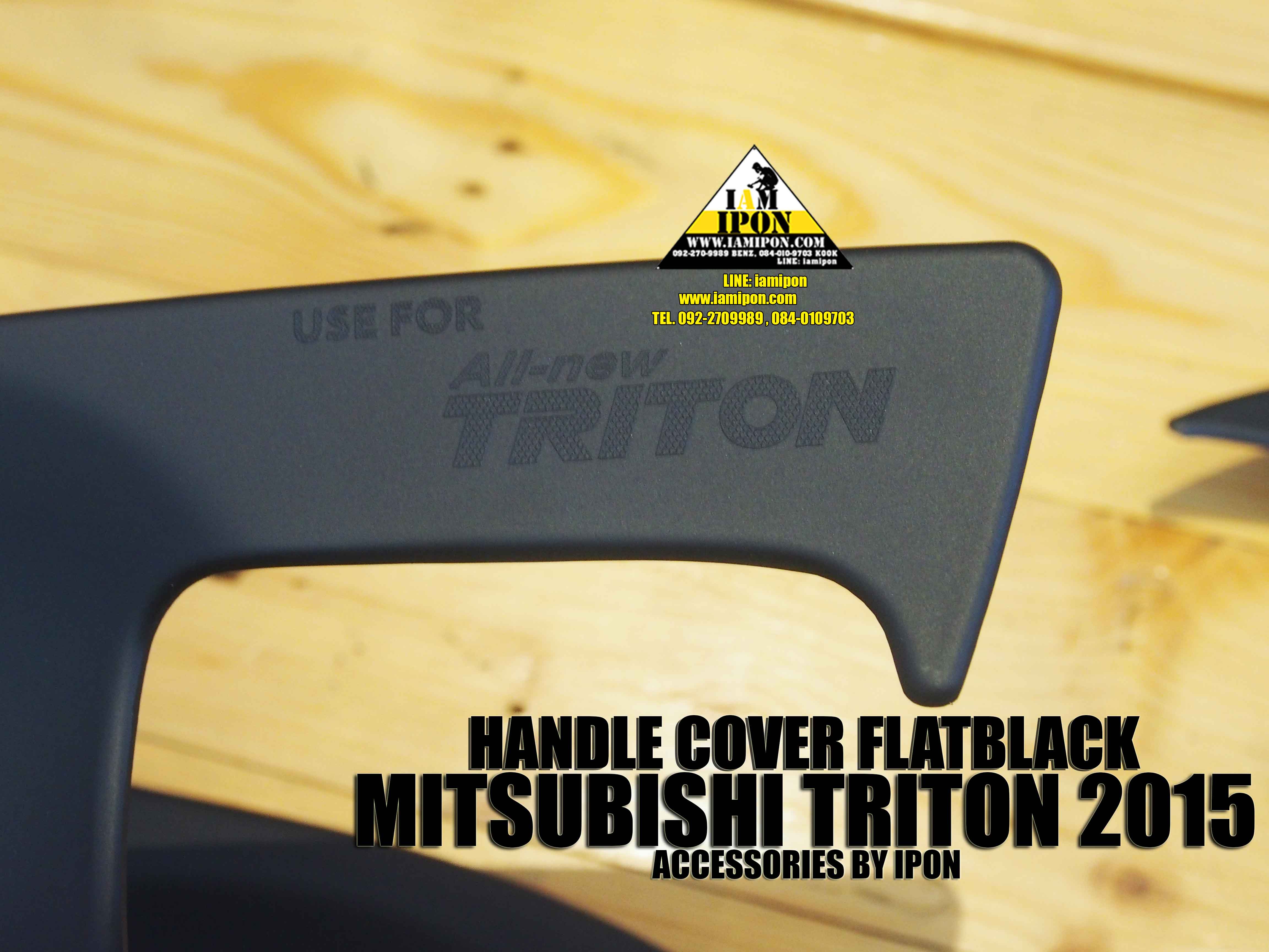 PLATE DOOR HANDLE MITSUBISHI TRITON 2015 FLATBLACK เบ้ารองมือเปิดดำด้านมิสซูบิชิไทรทัน 2015