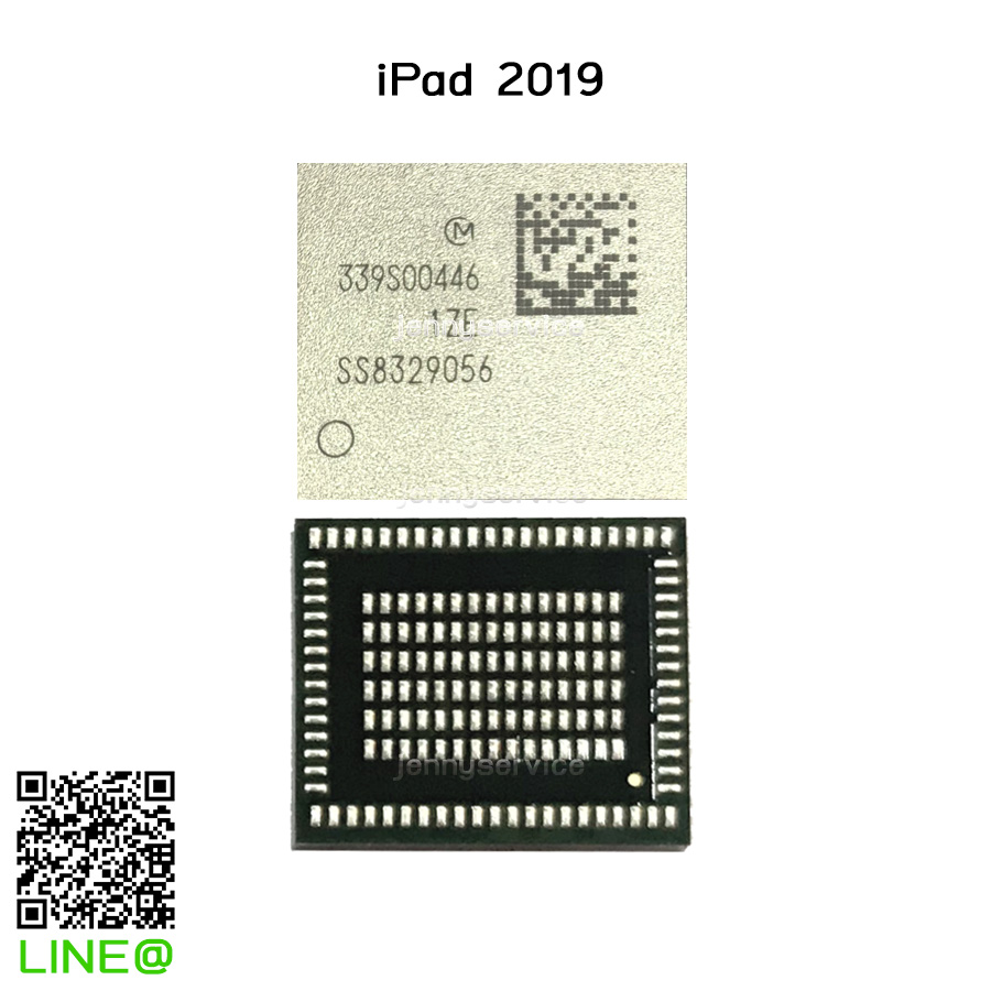 IC WI-FI iPad GEN7 2019 [339S00446]