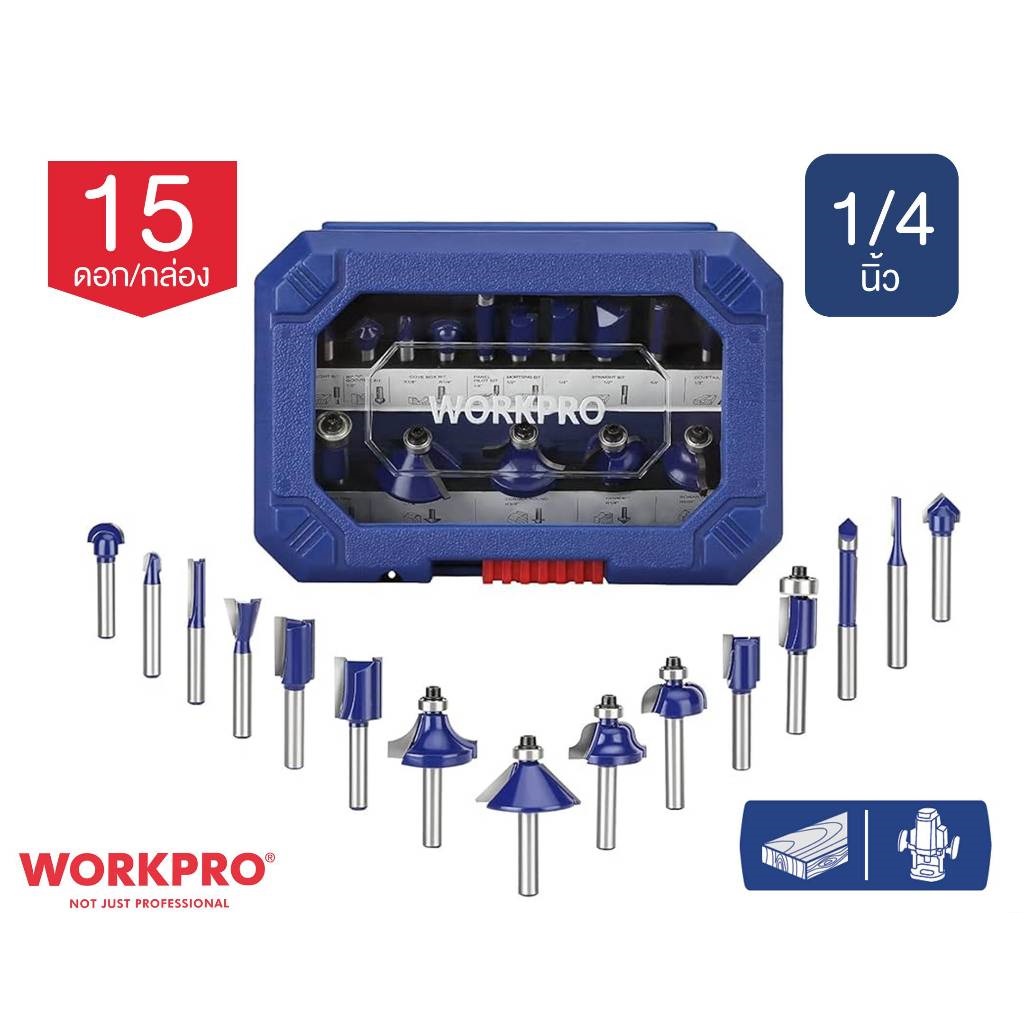 ชุดดอกทริมเมอร์1/4 15ตัวชุด WORKPRO WP402303