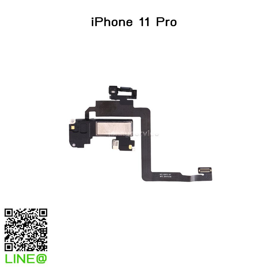 ลำโพงสนทนา เซ็นเซอร์ iPhone 11 Pro