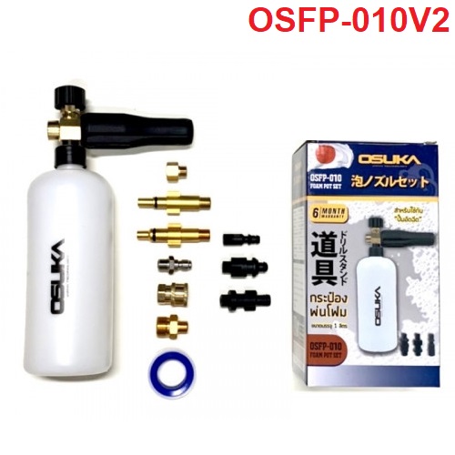 กระป๋องฉีดโฟม OSFP-010 OSUKA V.2
