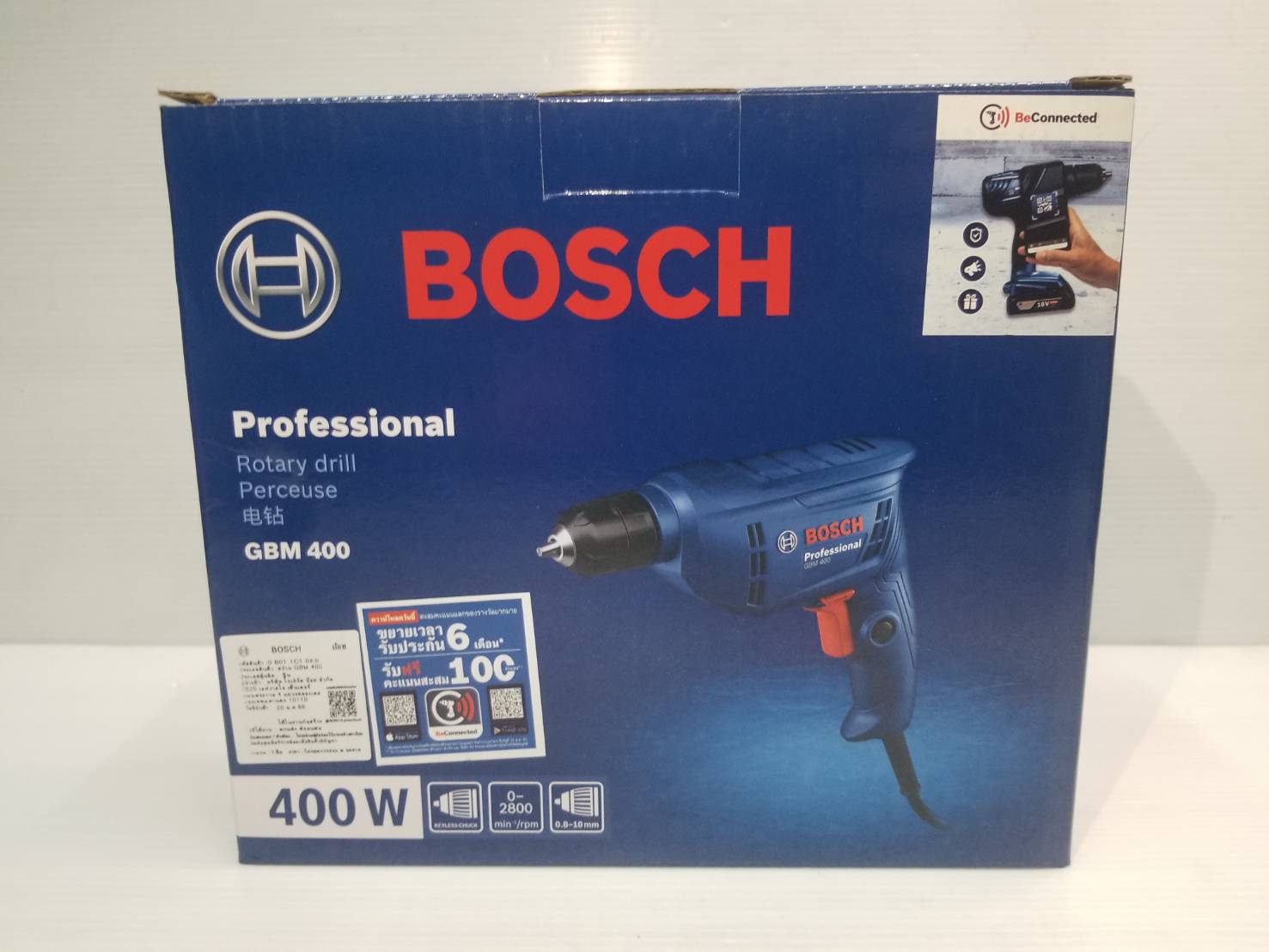 สว่านไฟฟ้า 3หุน GBM400 BOSCH