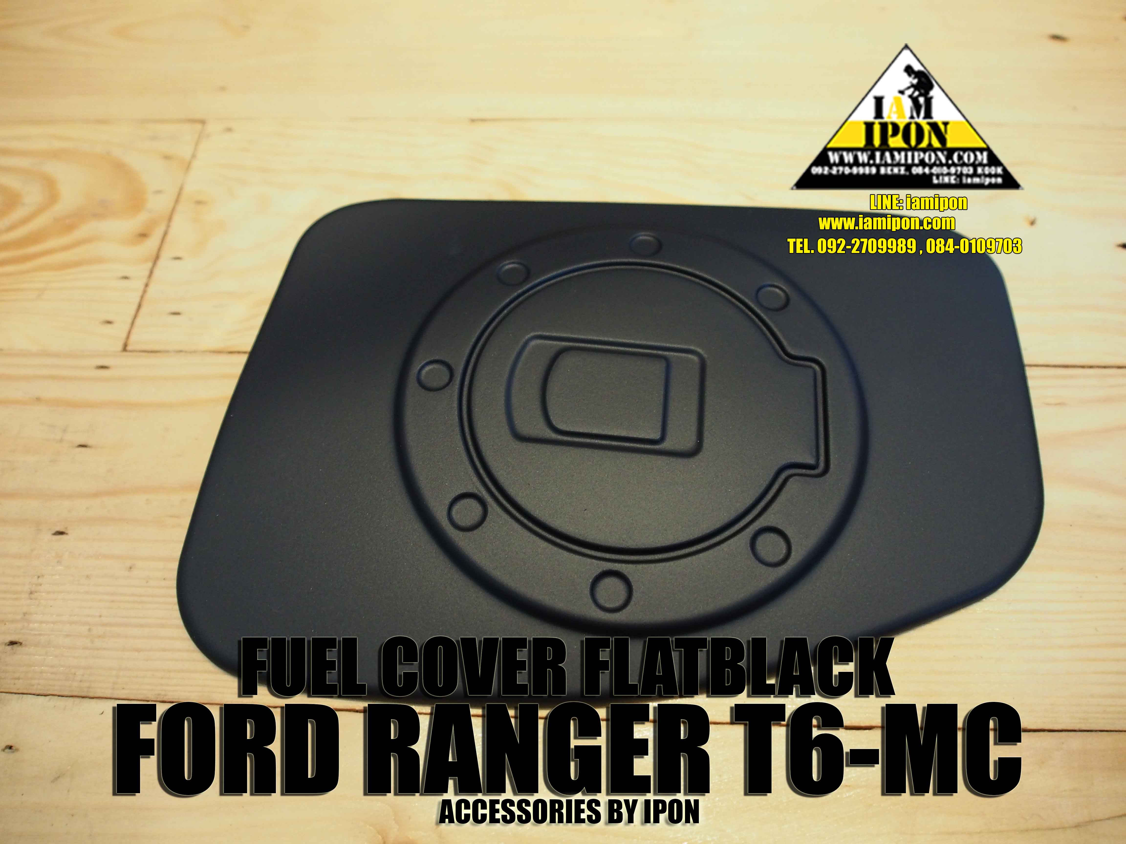 FUEL COVER FORD RANGER T6-MC FLATBLACK ครอบฝาถังน้ำมันฟอร์ดเรนเจอร์ดำด้าน T6-MC