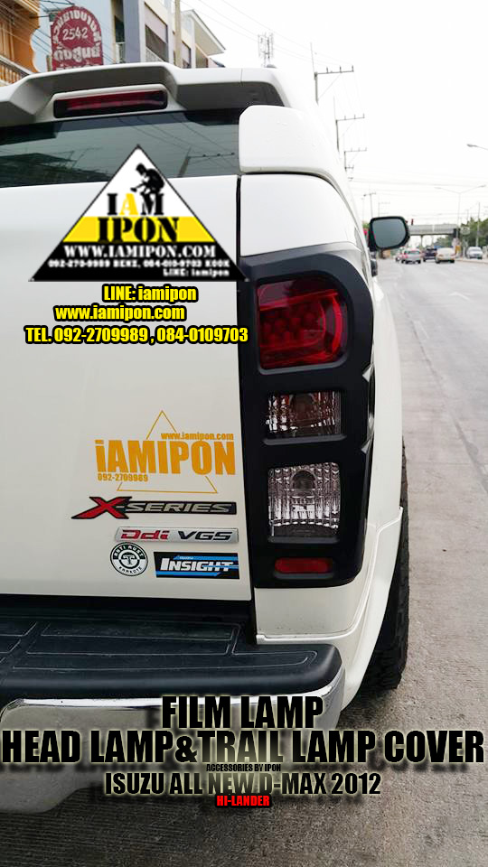 HEAD LAMP COVER ALL NEW D-MAX 2012 UP FLATBLACK ครอบไฟหน้าดำด้าน ALL NEW DMAX 2012 up