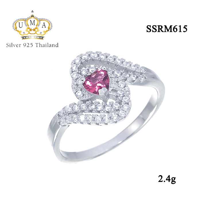 แหวนเงินประดับพลอย เกรดดี น้ำใส,แหวน,แหวนเพชร,แหวนเพชรราคาถูก,แหวน เพชร ราคา ถูก,แหวนเงิน,แหวนเงินแท้,แหวนทองคำขาว,เครื่องประดับ,เครื่องประดับ ราคาส่ง,เครื่องประดับเงิน,เครื่องประดับเงินแท้,ขายส่งเครื่องประดับ