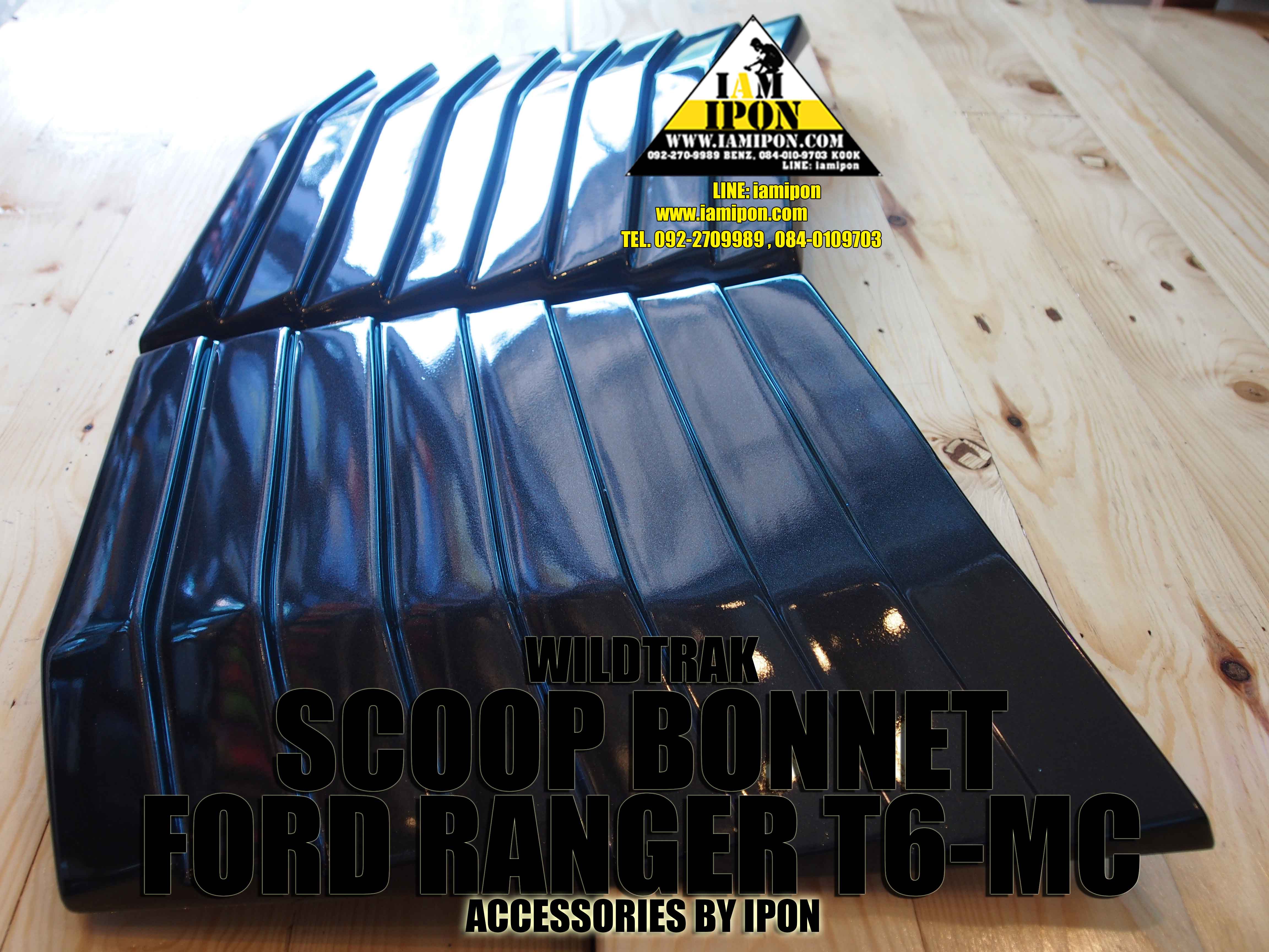SCOOP BONNET FORD RANGER T6-MC WILDTRAK สกู๊ปหลอกฝากระโปรงหน้าวายแทรกฟอร์ดเรนเจอร์ T6-MC