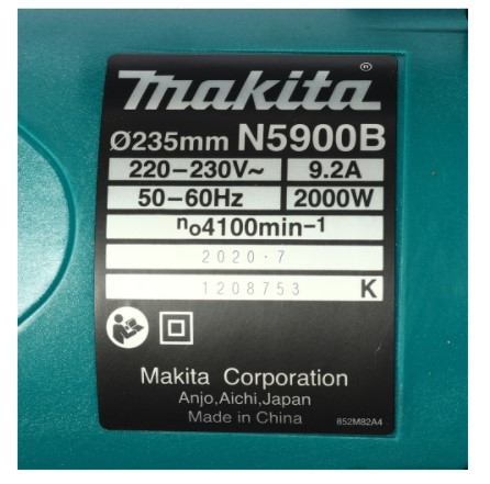 เลื่อยวงเดือน9" N5900B MAKITA
