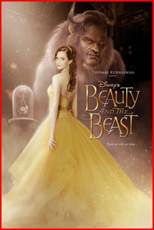 ชุดมู่หลาน