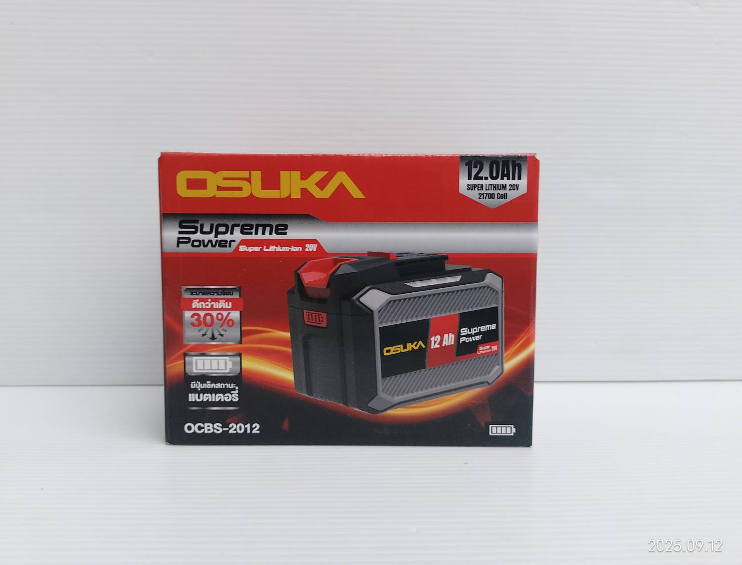 แบต 20V 12.0Ah Supreme Power OCBS-2012 OSUKA