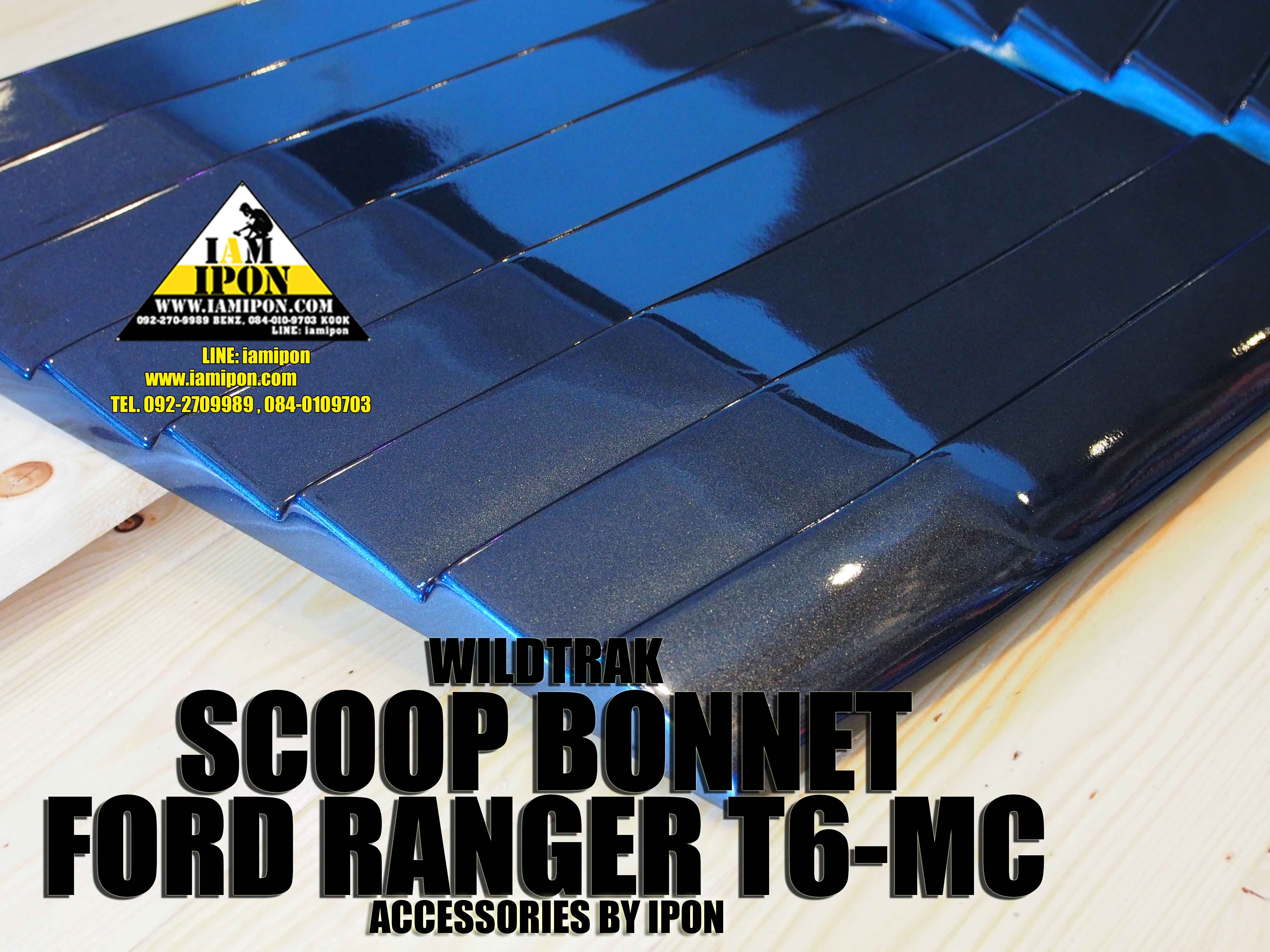 SCOOP BONNET FORD RANGER T6-MC WILDTRAK สกู๊ปหลอกฝากระโปรงหน้าวายแทรกฟอร์ดเรนเจอร์ T6-MC