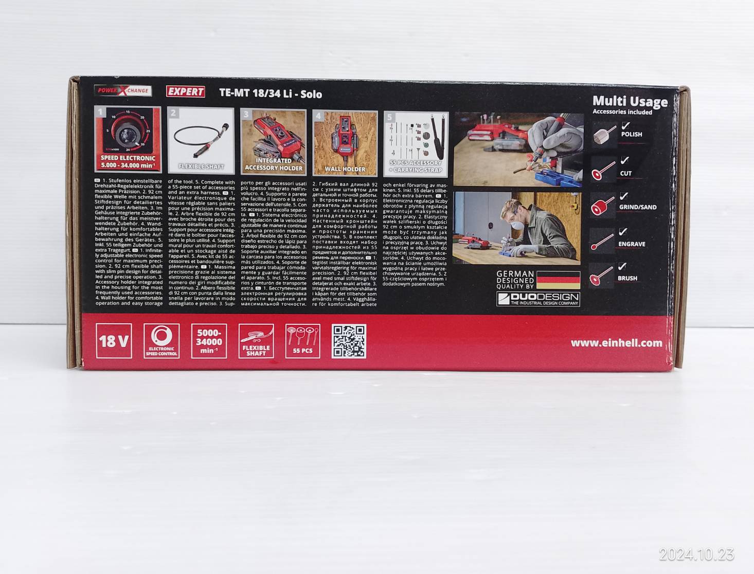 EINHELL เครื่องเจียรและแกะสลักไร้สาย TE-MT 18/34 Li Solo {สินค้าไม่รวมแบตเตอรี่/เครื่องชาร์จ}