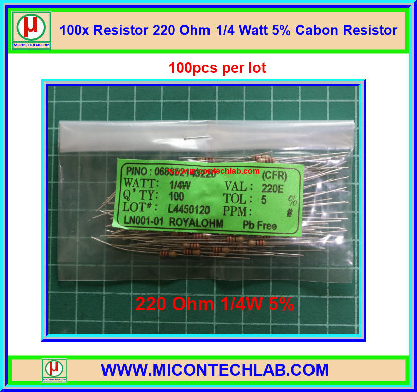 100x Resistor 220 Ohm 1/4 Watt 5% Cabon Resistor