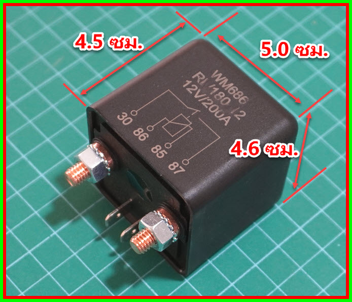 1x เพาเวอร์รีเลย์ Relay 12V หน้าคอนแทครองรับกระแส 200A