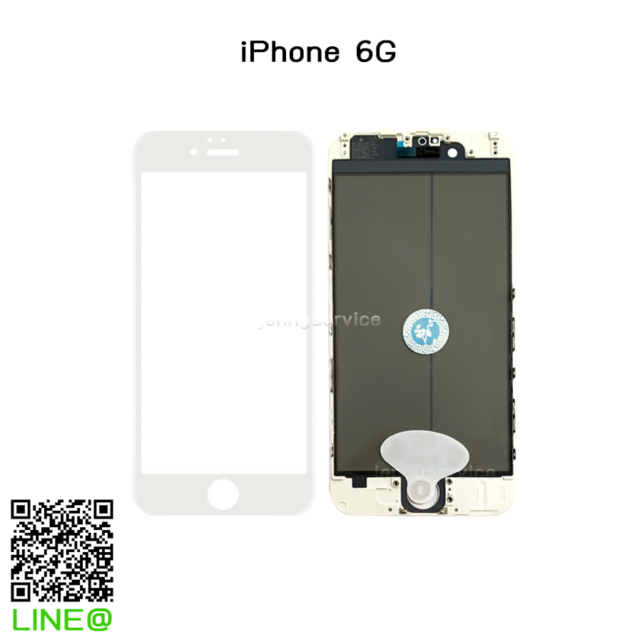 กระจก iPhone 6