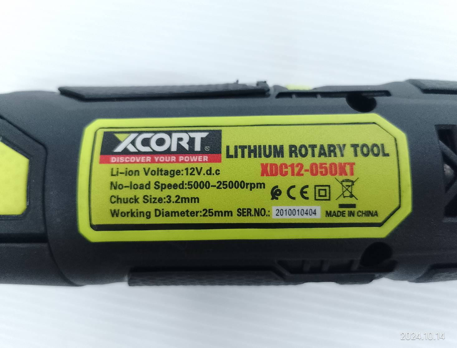 XCORT เครื่องเจียร์สายอ่อนไร้สาย XDC12-050KIT แบตลิเธียม 12V (1 ก้อน) ปรับระดับได้ พร้อมใบเจียร์ ใบขัด