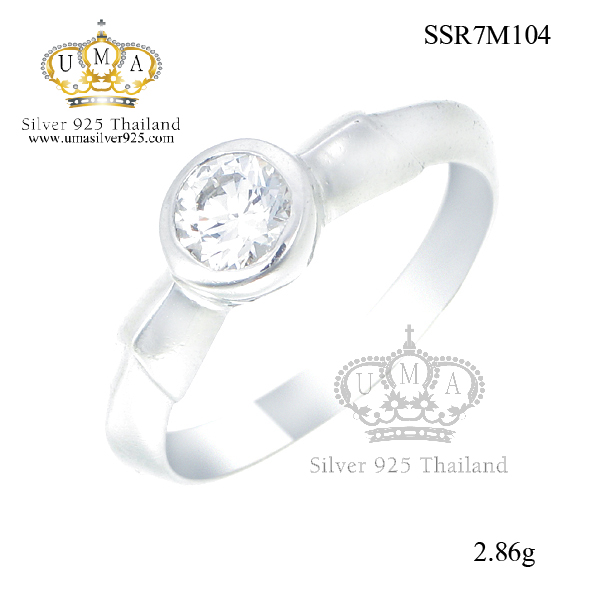 แหวน,แหวนเพชร,แหวนเพชรราคาถูก,แหวน เพชร ราคา ถูก,แหวนเงิน,แหวนเงินแท้,แหวนทองคำขาว,เครื่องประดับ,เครื่องประดับ ราคาส่ง,เครื่องประดับเงิน,เครื่องประดับเงินแท้,ขายส่งเครื่องประดับ สำเนา
