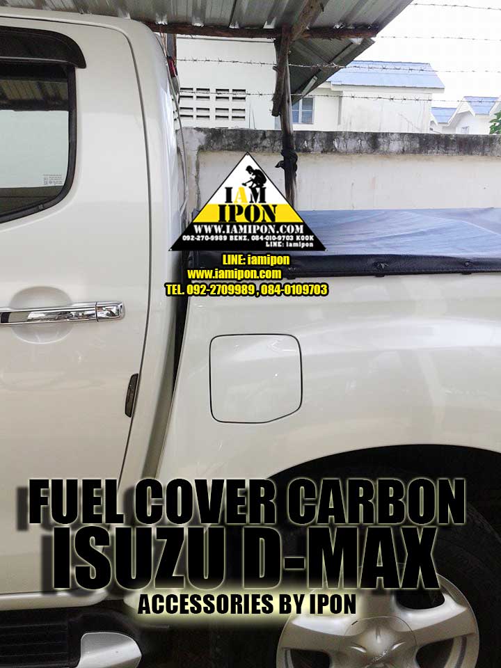 FUEL COVER ALL NEW D-MAX 2012-2016 CARBON ครอบฝาถังน้ำมันคาร์บอนออนิวดีแม็ก 2012-2016
